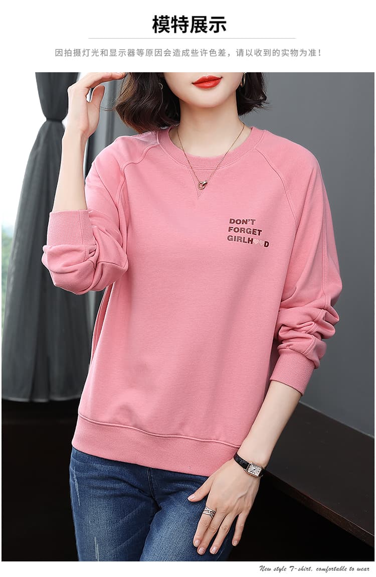 2026 가을 겨울 새로운 한국 스타일 패션 라운드 넥 후드티 여성 삽입 어깨 소매 풀오버 루즈핏 슬림해 보이는 여성 의류 맨위 ins 상세 이미지 8