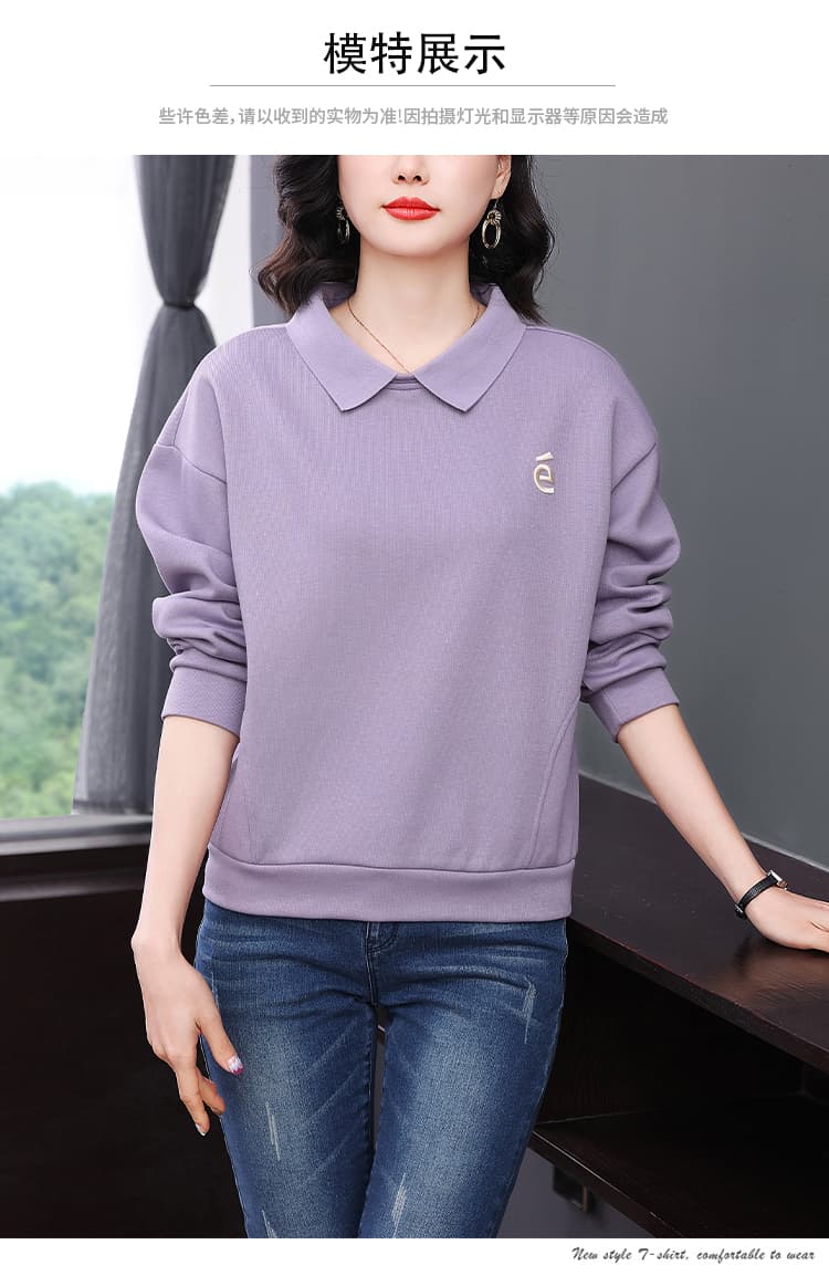 2026 가을 새로운 폴로 칼라 후드티 여성 봄 가을 얇은 스타일 폭발 보라색 맨위 패션 외국 가스 연령 감소 재킷 상세 이미지 8