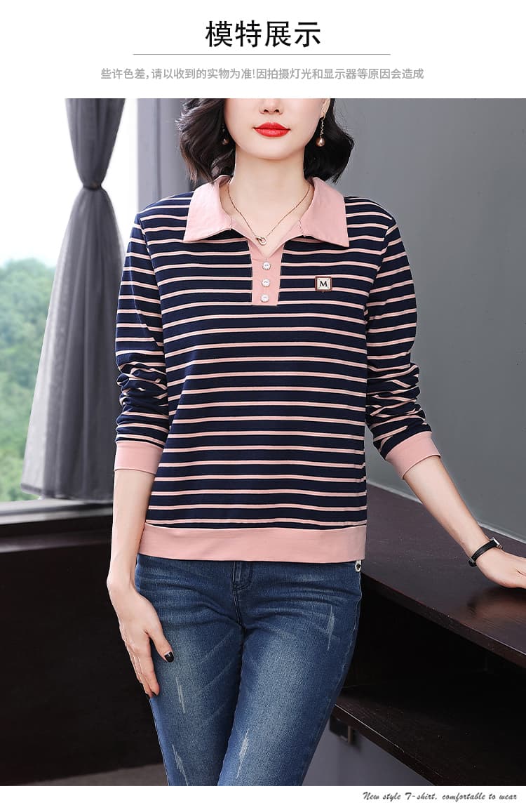 순면 패치워크 색상 스트라이프 긴팔 티셔츠 여성 가을 의상 새로운 폴로 칼라 연령 감소 맨위 중년 어머니 드레스 외국 가스 맨위 상세 이미지 9
