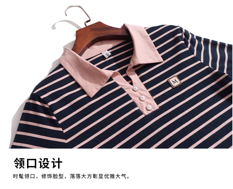 순면 패치워크 색상 스트라이프 긴팔 티셔츠 여성 가을 의상 새로운 폴로 칼라 연령 감소 맨위 중년 어머니 드레스 외국 가스 맨위 상세 이미지 20