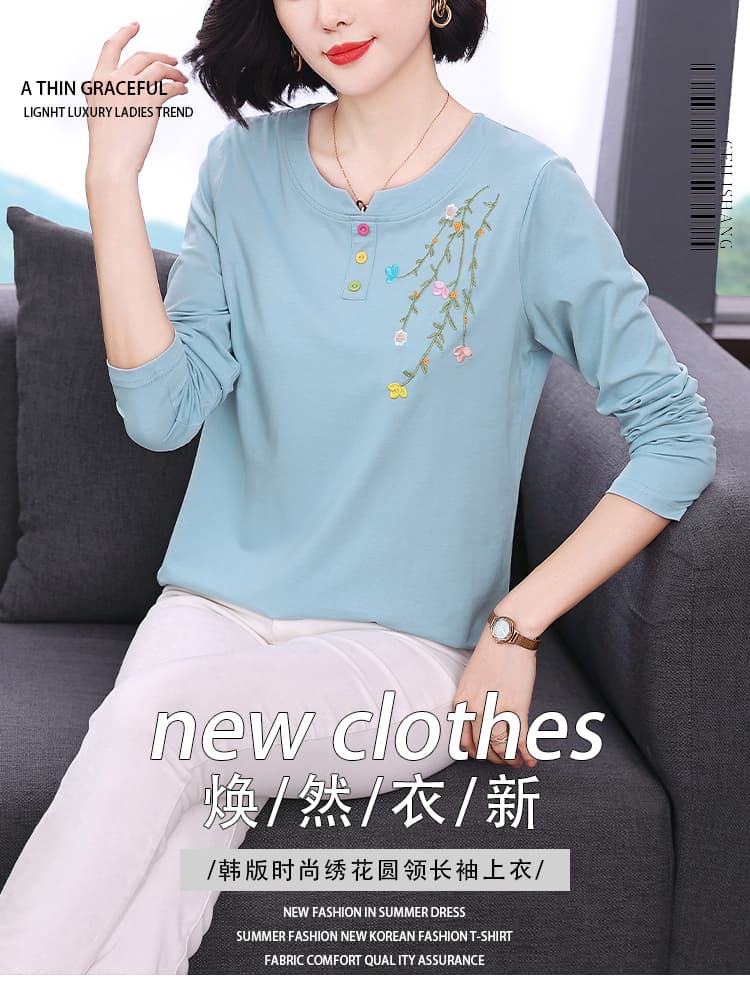 2026 가을 새로운 긴팔 티셔츠 여성 순면 자수 외국 가스 어머니 드레스 기본 셔츠 캐주얼 맨위 상세 이미지 1