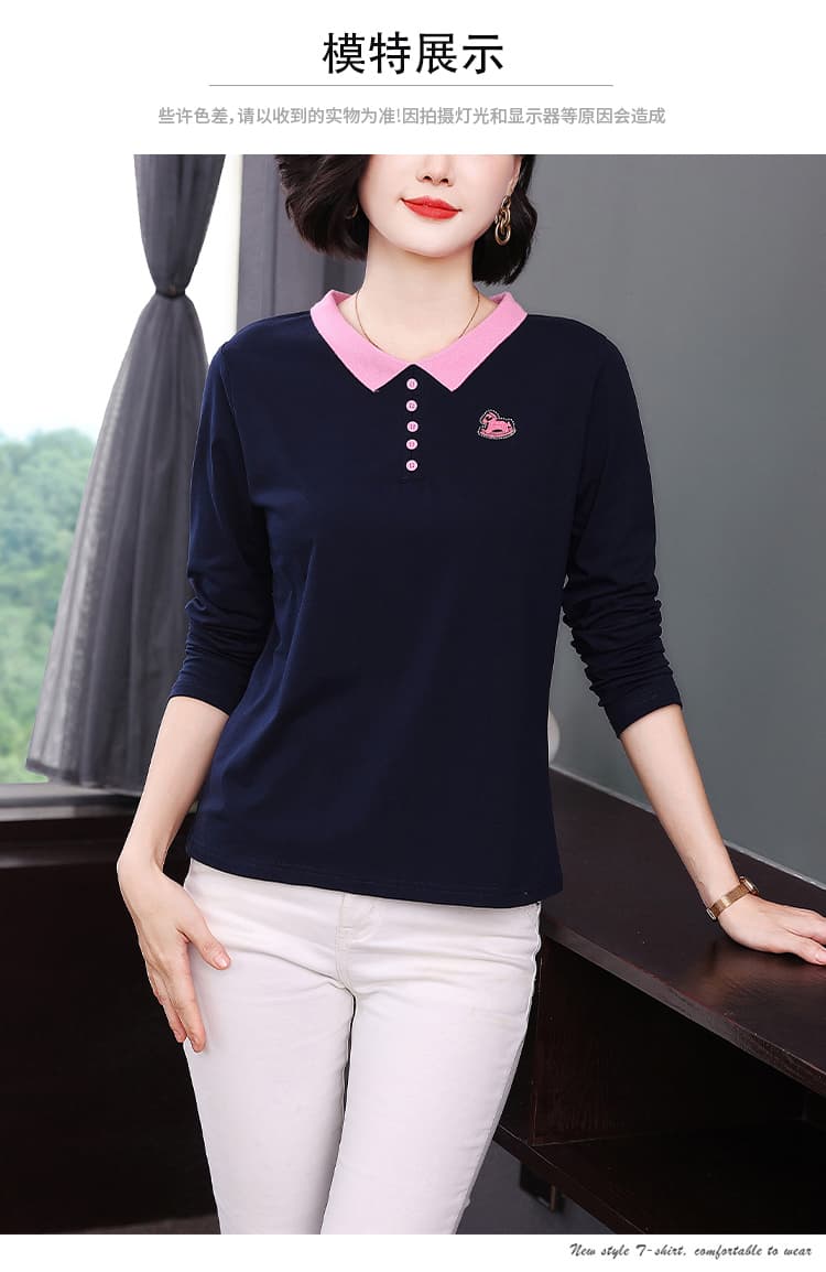 2026 가을 새로운 배색 폴로 칼라 맨위 순면 긴팔 티셔츠 여성 트로이 목마 패턴 자수 만나는 어머니 드레스 상세 이미지 8