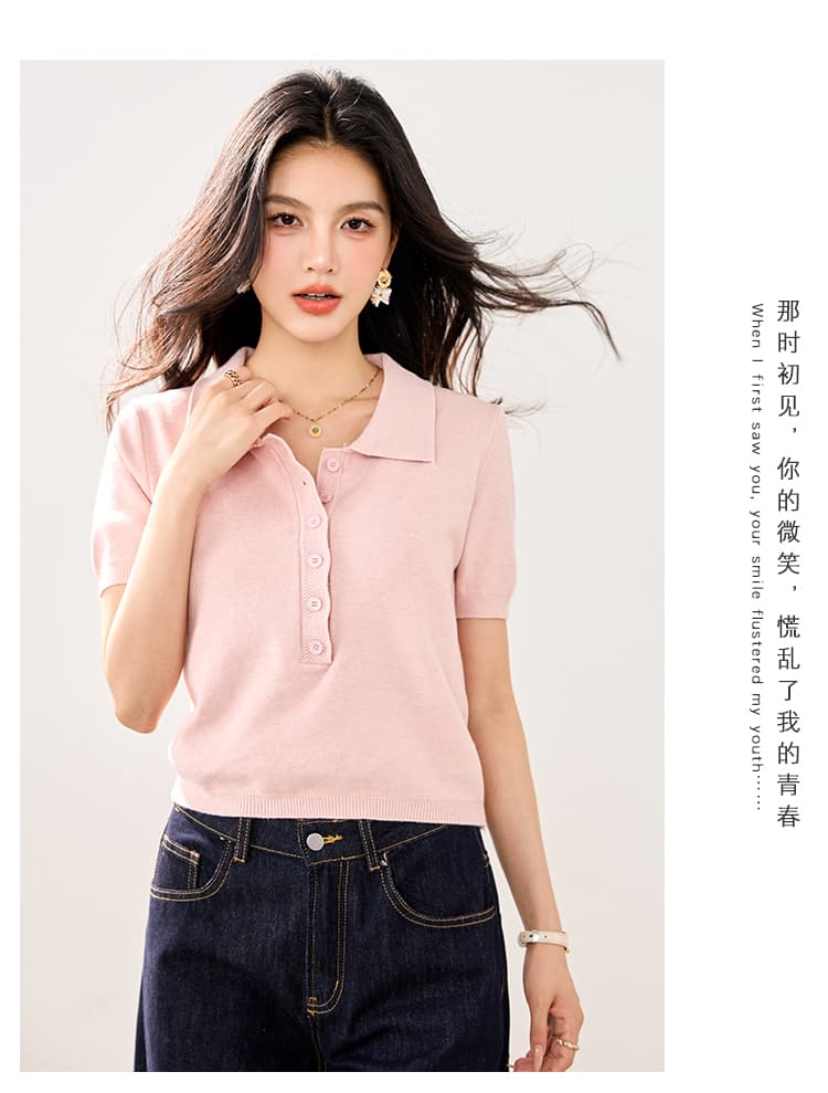 실사 2026 봄 여름 새로운 미니멀리즘 바람 POLO 칼라 단추 니트 스웨터 반팔 여성 슬림해 보이는 다용도 쇼트 스타일 티셔츠 상세 이미지 7