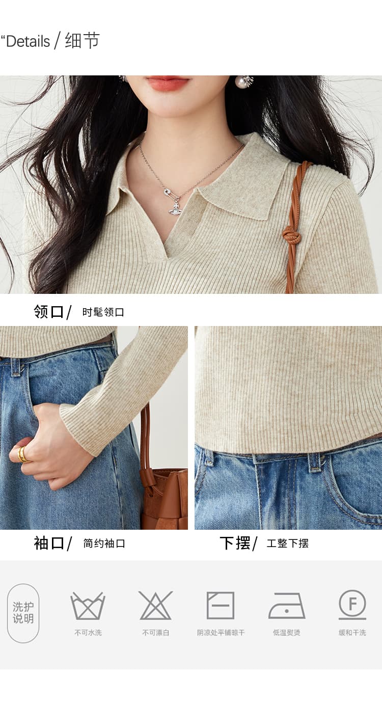 실사 가을 니트 스웨터 여성 풀오버 POLO 칼라 몸매 가꾸기 슬림해 보이는 긴팔 단색 제비꼬리 디자인 센스 스웨터 상세 이미지 2