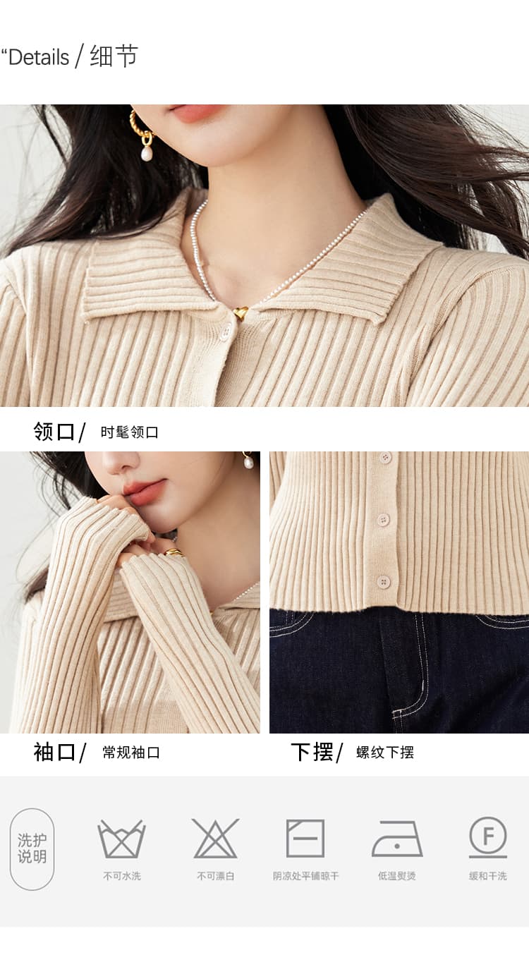 실사 새로운 니트 스웨터 여성 오픈 가디건 POLO 칼라 작은 외투 단색 긴팔 수리 외부 가져 가라. 니트 스웨터 상세 이미지 2