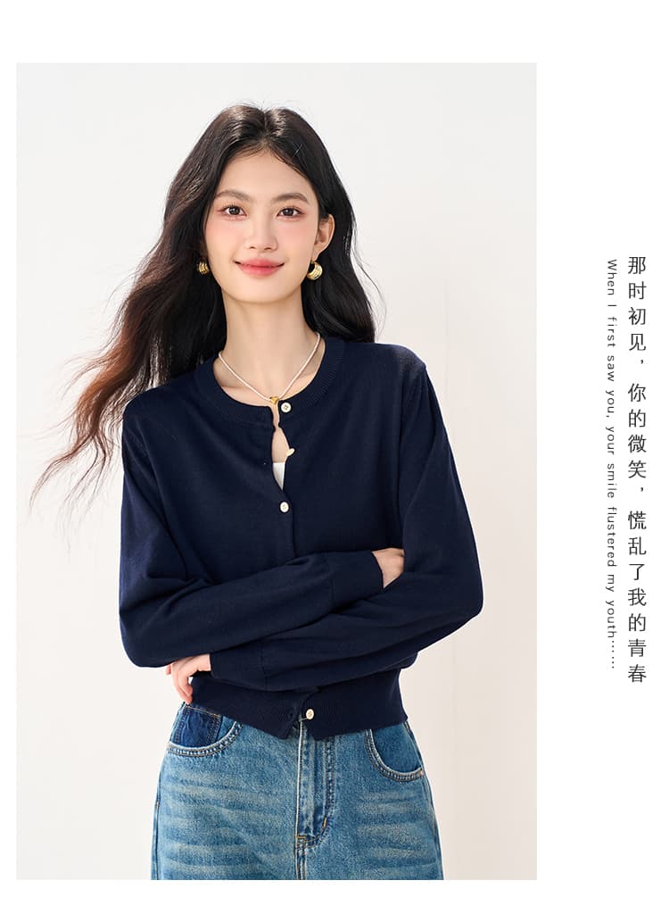 실사 여성 의류 약화 된 양모 라운드 넥 니트 오픈 가디건 긴팔 출퇴근 가을 겨울 새로운 외부 가져 가라. 작은 외투 여성 상세 이미지 15