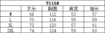 후아 남편 그리드 회색 페이크 레이어드 V넥 니트 스웨터 2026 봄 후드티 루즈핏 후아 남편 그리드 긴팔 맨위 재킷 상세 이미지 1