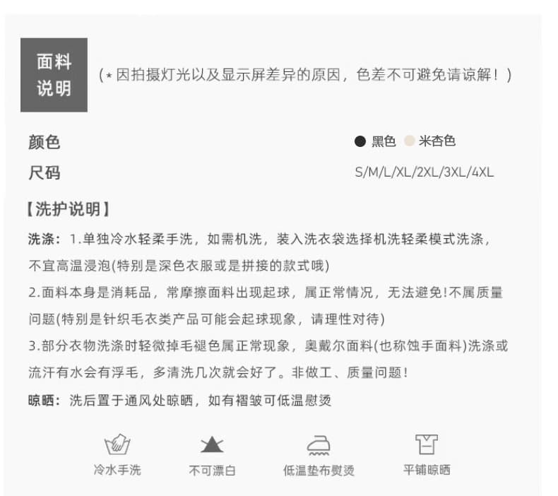 2026 캐주얼 워크웨어 팬츠 여성 봄 여름 바지 루즈핏 느긋한 바람 허리 슬림해 보이는 웨스트 와이드 다리 부츠컷 바지 상세 이미지 10