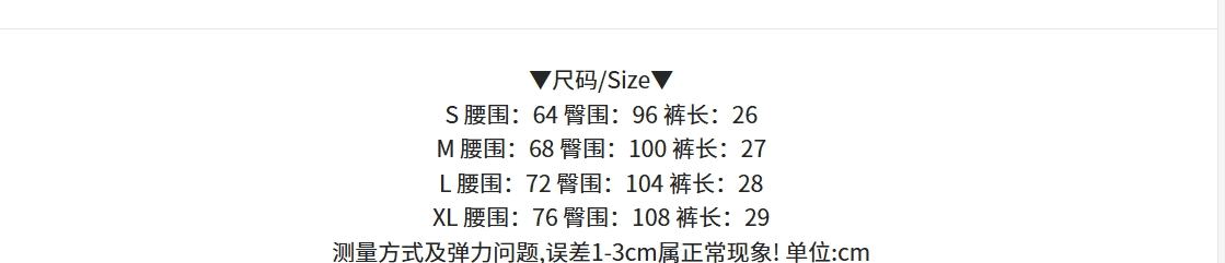 실사 카키 색 자수 데님 반바지 여성 여름 새로운 하이웨이스트 루즈핏 넓은 다리 한 마디 바지 핫 바지 트렌디 상세 이미지 14
