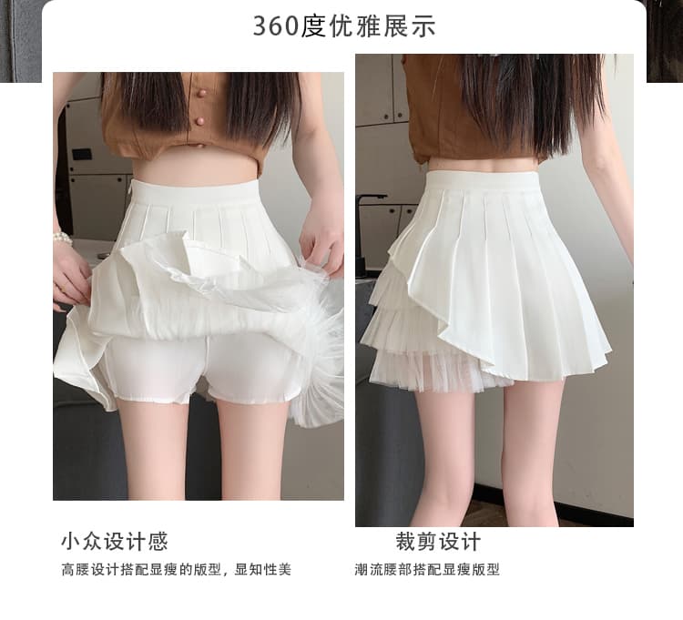 높은 품질 원단 망사 플리츠 스커트 여성 여름 작은 대중 작은 키 미니 스커트 하이웨이스트 슬림해 보이는 한 마디 반신 스커트 상세 이미지 6