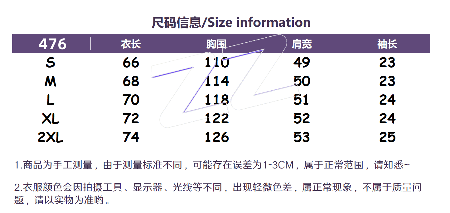 아메리칸 레트로 파란색 체크무늬 반팔 여성 셔츠 2026 여름 새로운 루즈핏 고급 센스 작은 대중 다용도 맨위 상세 이미지 1