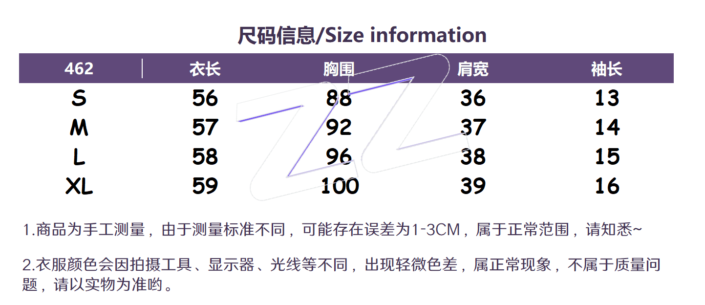 핫걸 파란색 반팔 여성 셔츠 여름 2026 새로운 프랑스식 품격 셔츠 몸매 가꾸기 꼬집기 허리 디자인 센스 맨위 상세 이미지 1
