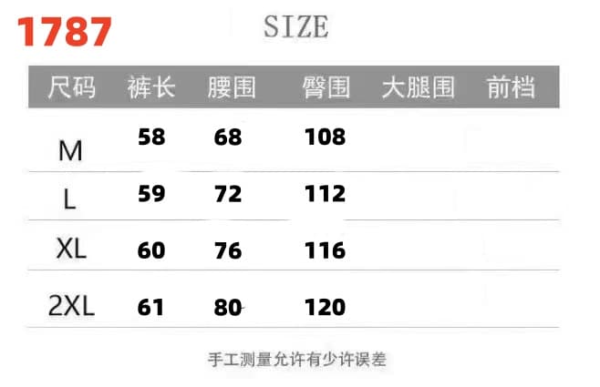 한 부서 워크웨어 바람 화이트 기타 주머니 7 점 와이드 레깅스 바지 2026 년 여름 새로운 루즈핏 슬림해 보이는 캐주얼 바지 상세 이미지 1
