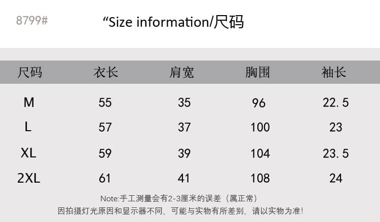 실사 프랑스식 작은 대중 레이스 패치워크 파란색 맨위 여성 2026 여름 작은 청신 달콤함 Chic 반팔 셔츠 상세 이미지 1
