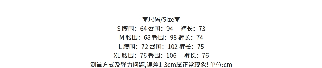 실사 새로운 아메리칸 레트로 디자인 센스 레이스 조각 7 점 청바지 여성 스트레이트 루즈핏 캐주얼 바지 상세 이미지 14