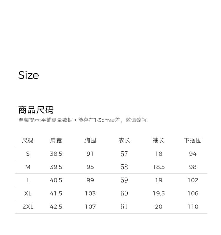 부드러운 바람 레이스 반팔 티셔츠 여성 여름 새로운 라운드 넥 부드러운 품격 다용도 슬림해 보이는 연령 감소 달콤함 맨위 상세 이미지 1