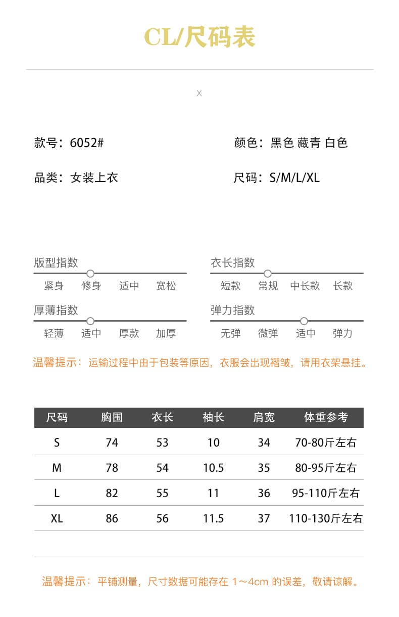 원본 원단 것 도트 무늬 페이크 레이어드 반팔 티셔츠 여름 한 부서 나비 매듭 오프숄더 맨위 상세 이미지 1