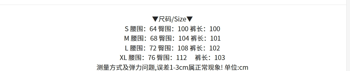 실사 새로운 레트로 워싱 마 오래된 찢어진 부분 청바지 여성 여름 루즈핏 bf 느긋한 바람 넓은 다리 바닥 청소 바지 상세 이미지 14