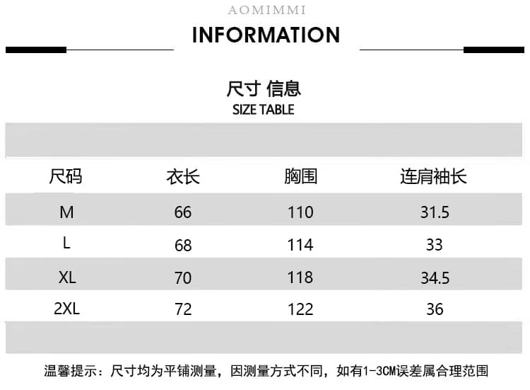 원본 원단 원본 솜씨 긍정적 인 어깨 알파벳 프린트 운동 반소매 케이블 루오 Na 차가운 센스 티셔츠 남녀 반팔 여름 상세 이미지 1