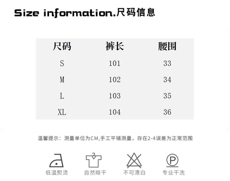 화이트 주름 디자인 센스 넓은 다리 캐주얼 바지 여성 봄 여름 새로운 느긋한 바람 하이웨이스트 와이드 스트레이트 긴 바지 상세 이미지 1