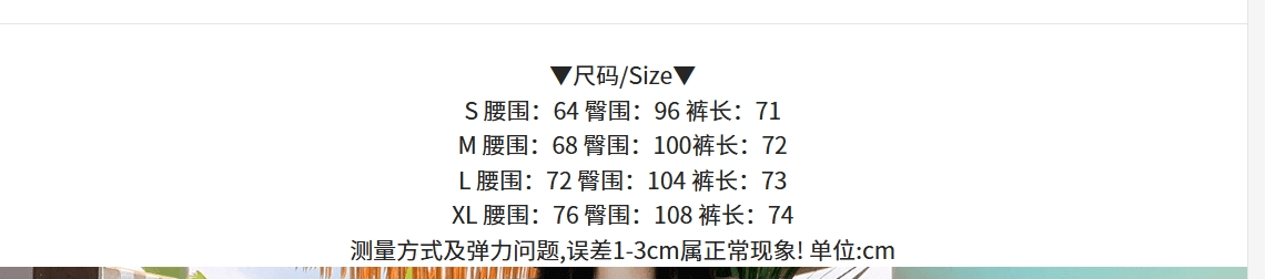 실사 새로운 검정색 별 찢어진 부분 데님 7부 바지 여성 여름 새로운 루즈핏 하이웨이스트 슬림해 보이는 와이드 레그 팬츠 상세 이미지 14