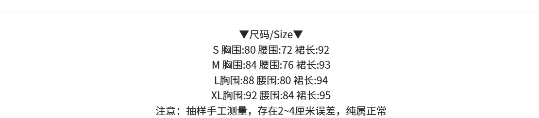 실사 새로운 레트로 데님 여성 드레스 여름 고급 센스 허리 수축 슬림해 보이는 품격 연령 감소 캐주얼 치마 상세 이미지 14