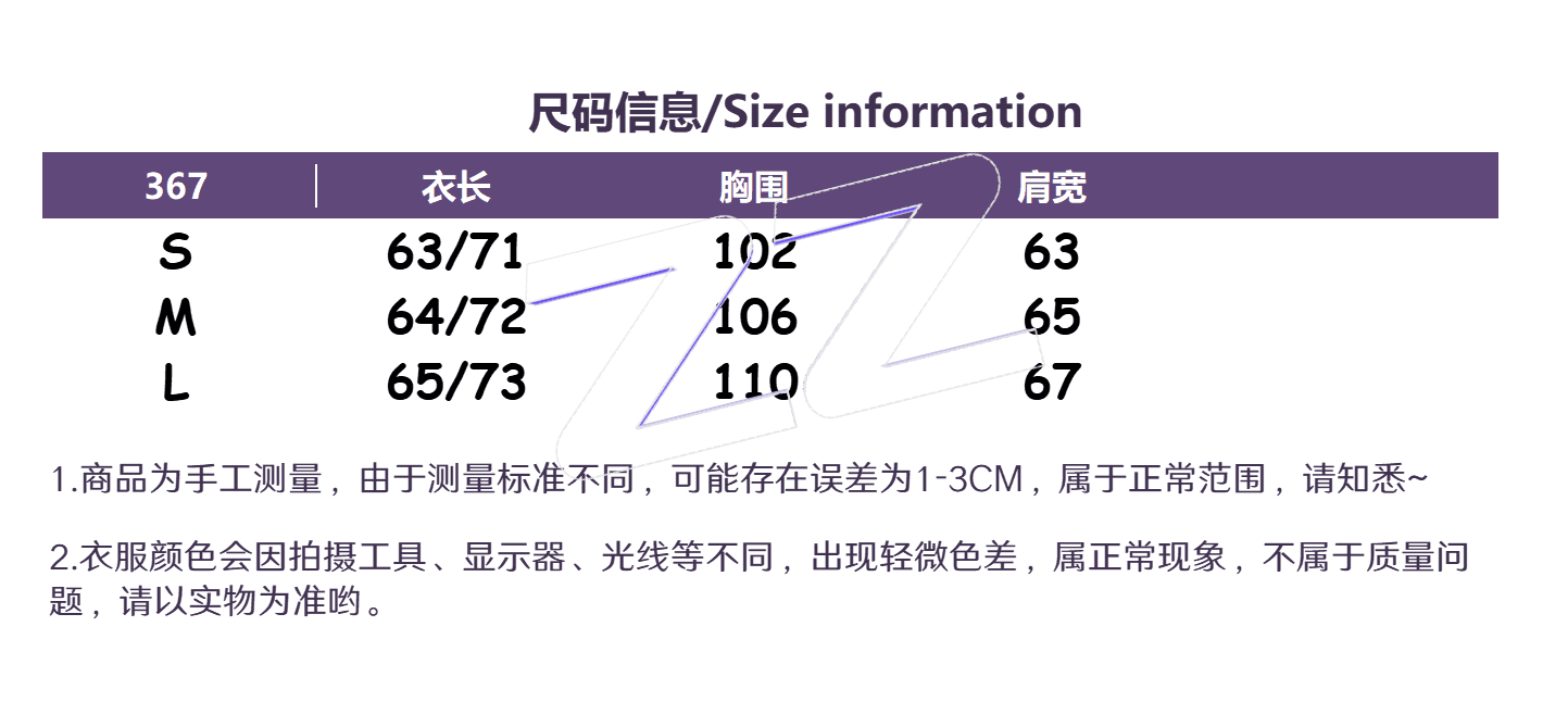 느긋한 POLO 칼라 반팔 여성 셔츠 여름 2026 새로운 허리 수축 레이스업 루즈핏 캐주얼 미니멀리즘 다용도 맨위 상세 이미지 1