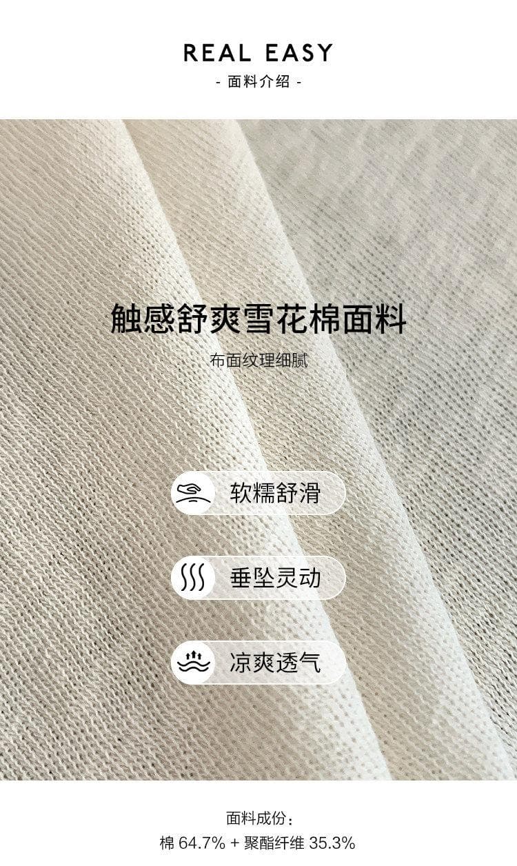 165g 눈꽃 면 75 집결하다 섬유 25tee 눈꽃 면 신선함 딸기 반팔 티셔츠 여성 느긋한 와 성별 마이크로 ~을 통해 상세 이미지 5
