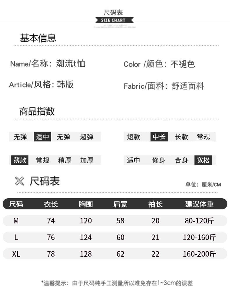 실사 40 더블 실 순면 반팔 티셔츠 여성 여름 2026 만화 자수 새로운 라운드 넥 맨위 빅 사이즈 여성 의류 상세 이미지 7