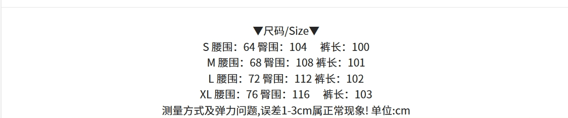 실사 새로운 핑크색 체크무늬 패치워크 모통이 칼 청바지 여성 여름 새로운 루즈핏 캐주얼 슬림해 보이는 와이드 레그 팬츠 상세 이미지 14