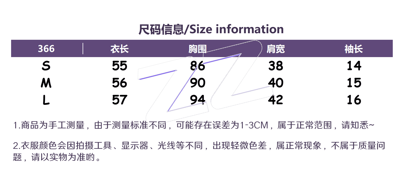 아메리칸 학원 스타일 레트로 체크무늬 허리 수축 반팔 여성 셔츠 여름 2026 새로운 폴로 칼라 몸매 가꾸기 싱글 착용 맨위 상세 이미지 1