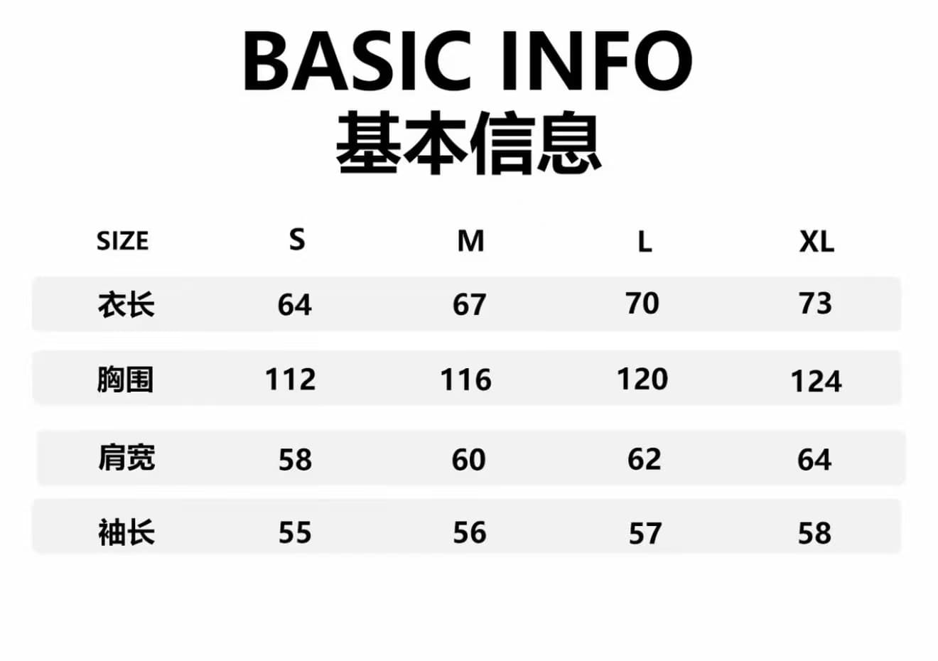 원본 솜씨 자수 원본 주간 실크 눈꽃 65 라이 경기 서울 35 폴리에스터 후드 태양 보호 셔츠 상세 이미지 1
