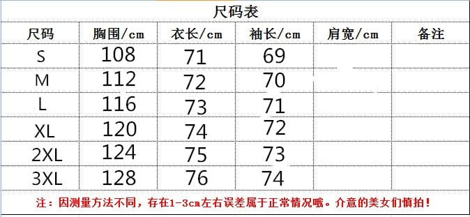 체크무늬 쉬폰 여성 셔츠 자외선 차단 여름 새로운 작은 키 캐주얼 외출용 자외선 차단 의류 통기성 맨위 상세 이미지 1