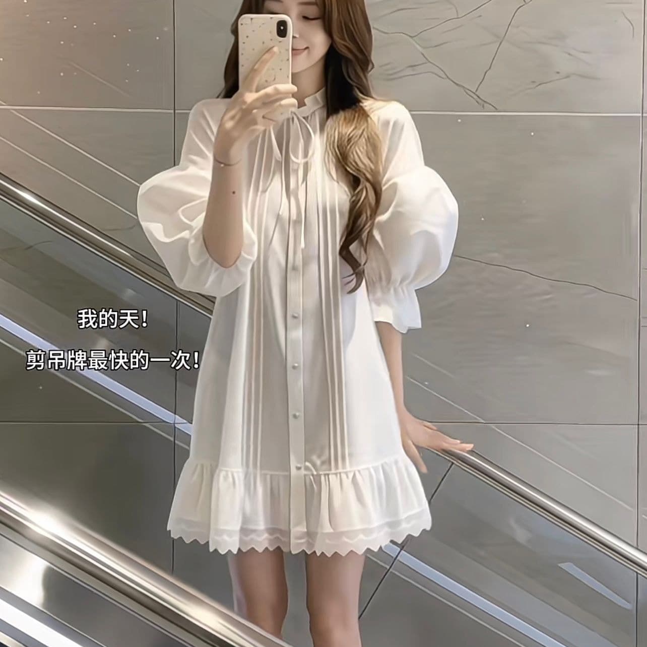 고급 센스 품격 레이스 조각 벌룬 소매 여성 드레스 2026 가을 여름 프랑스식 품격 루즈핏 슬림해 보이는 미니 스커트 이미지 5