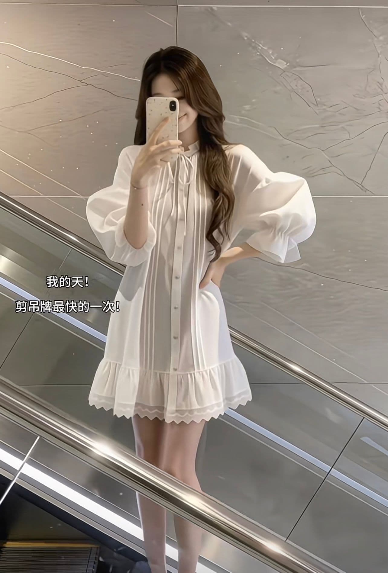 고급 센스 품격 레이스 조각 벌룬 소매 여성 드레스 2026 가을 여름 프랑스식 품격 루즈핏 슬림해 보이는 미니 스커트 상세 이미지 1