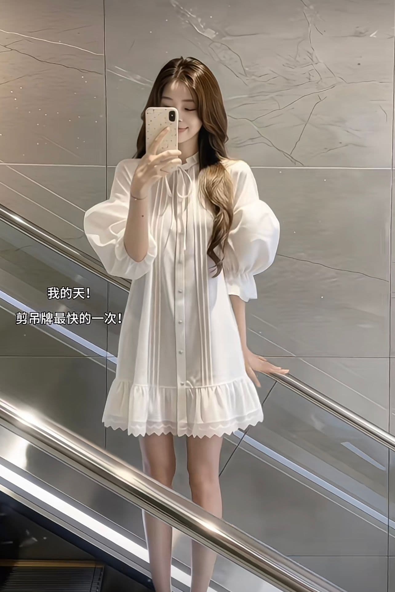 고급 센스 품격 레이스 조각 벌룬 소매 여성 드레스 2026 가을 여름 프랑스식 품격 루즈핏 슬림해 보이는 미니 스커트 상세 이미지 2