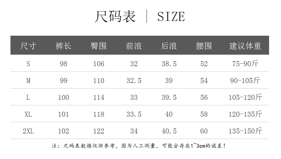 원본 원단 있음 주머니 수묵화 프린트 와이드 레깅스 바지 여름 하이웨이스트 슬림해 보이는 디자인 센스 상세 이미지 2