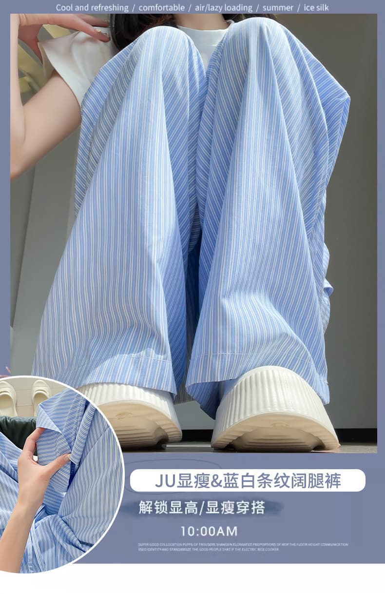 원본 원단 파란색 스트라이프 캐주얼 바지 아이들 여름 얇은 스타일 루즈핏 도루 센스 와이드 레그 팬츠 어린이 상세 이미지 1