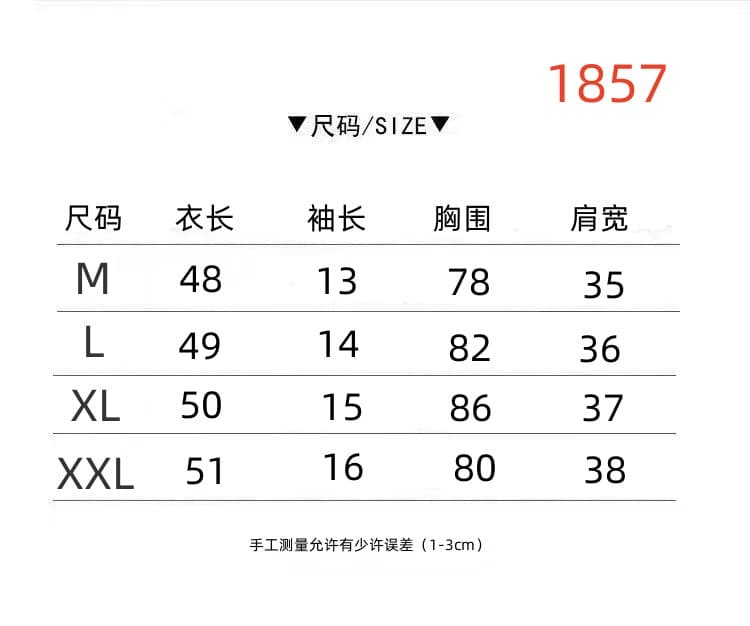 작은 대중 신선함 파란색 주름 반팔 티셔츠 여성 여름 새로운 프릴 질감 센스 슬림해 보이는 다용도 셔츠 맨위 상세 이미지 1