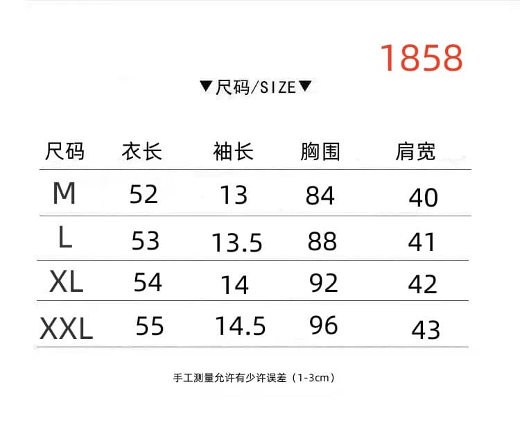 프랑스식 V넥 반팔 티셔츠 여성 2026 여름 새로운 디자인 센스 레이스 행침 목 다용도 슬림해 보이는 투피스 세트 맨위 상세 이미지 1