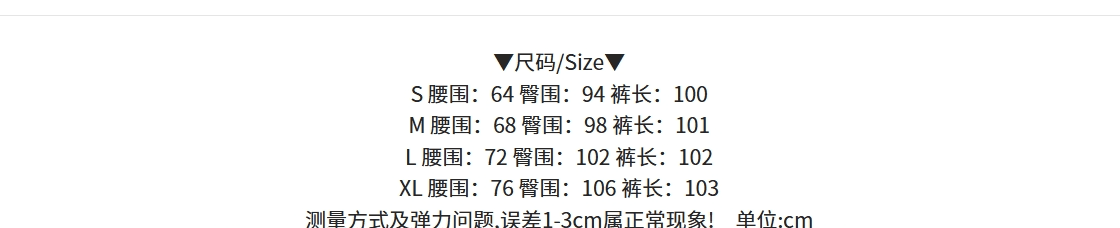 계절 새로운 찢어진 부분 청바지 여성 디자인 센스 불모지 바람 루즈핏 슬림해 보이는 와이드 레그 팬츠 바지 상세 이미지 14