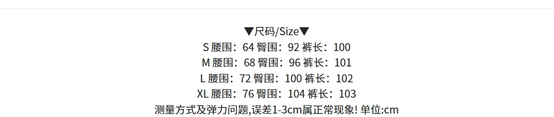 실사 꽃무늬 아라비 움 자수 진주 청바지 여성 새로운 루즈핏 프로필 모양 스트레이트 워싱 롱 바지 상세 이미지 14
