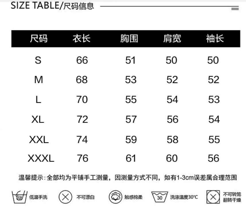 순면 210 그램 빗질하다 정밀 프린트 가을 루즈핏 긴팔 티셔츠 여성 상세 이미지 1