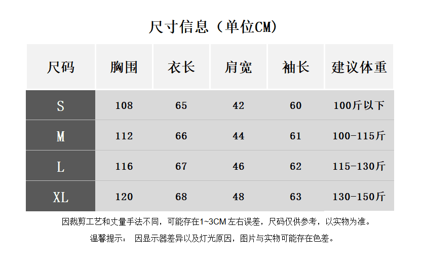 측면 부서 버클 허리 수축 긴팔 단색 라이 경기 서울 주간 실크 눈꽃 면 티셔츠 여성 자외선 차단 블라우스 맨위 슬림해 보이는 여름 얇은 상세 이미지 1