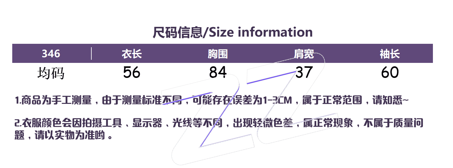 페이크 레이어드 배색 긴팔 티셔츠 여성 의류 봄 가을 한 부서 착용 가져 가라. 디자인 센스 몸매 가꾸기 니트 스웨터 맨위 chic 상세 이미지 1