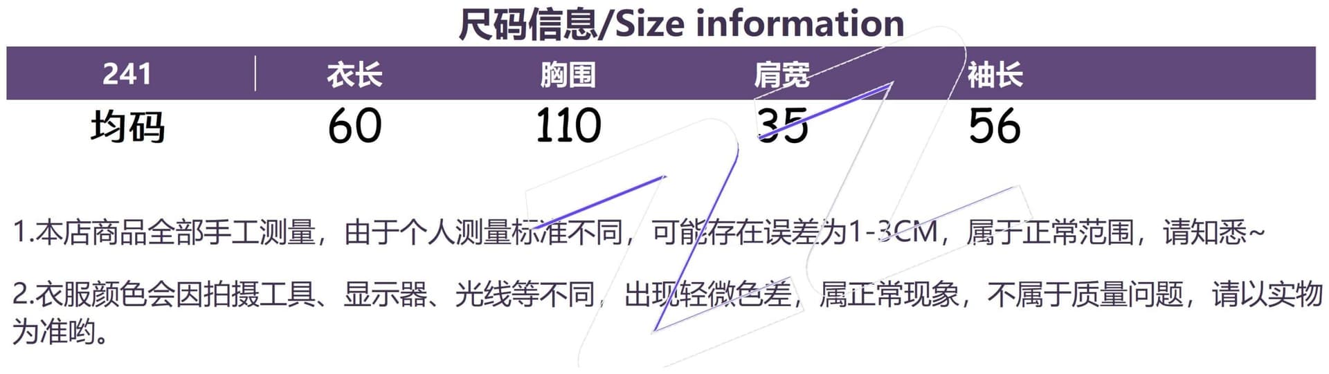 프랑스식 배색 체크무늬 베이비 칼라 여성 셔츠 가을 2026 새로운 캐주얼 루즈핏 슬림해 보이는 단추 품격 맨위 상세 이미지 1