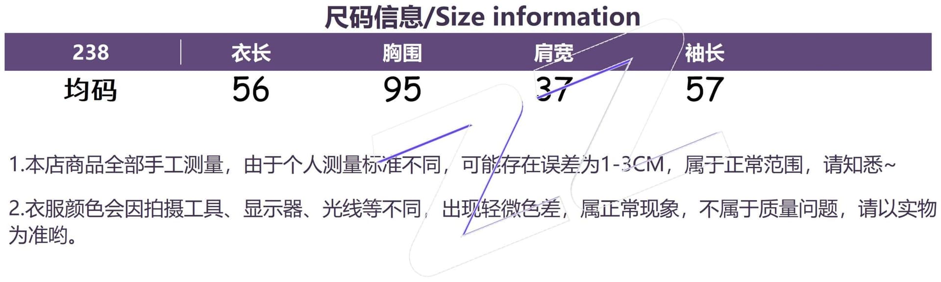 패션 외국 가스 맨위 2026 이른 가을 여성 의류 프랑스식 Chic 흰 셔츠 디자인 센스 작은 대중 스탠드 칼라 긴팔 셔츠 상세 이미지 1