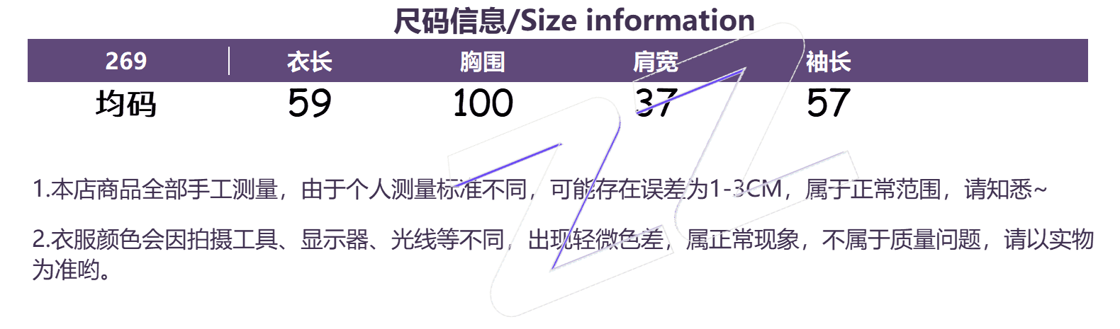 프랑스식 화이트 여성 셔츠 2026 가을 새로운 달콤함 연령 감소 거품 소매 인사이드 가져 가라. 셔츠 긴팔 만나는 맨위 상세 이미지 1