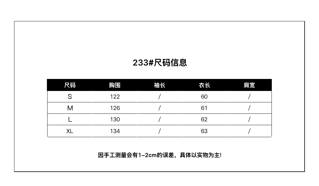 한국 스타일 스탠드 칼라 니트 패치워크 쇼트 스타일 다운 재킷 여성 2026 겨울 새로운 고급 센스 빵 면 베스트 재킷 상세 이미지 1