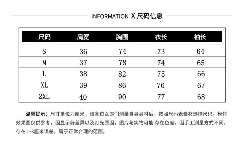 중간 길이 연삭 털 기본 셔츠 여성 가을 겨울 인사이드 가져 가라. 슬림해 보이는 패션 불규칙 티셔츠 표지 긴팔 맨위 상세 이미지 14